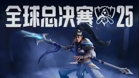 LPL春季赛现惊天翻盘！打野失误葬送关键团战，管泽元怒斥“不配赢
